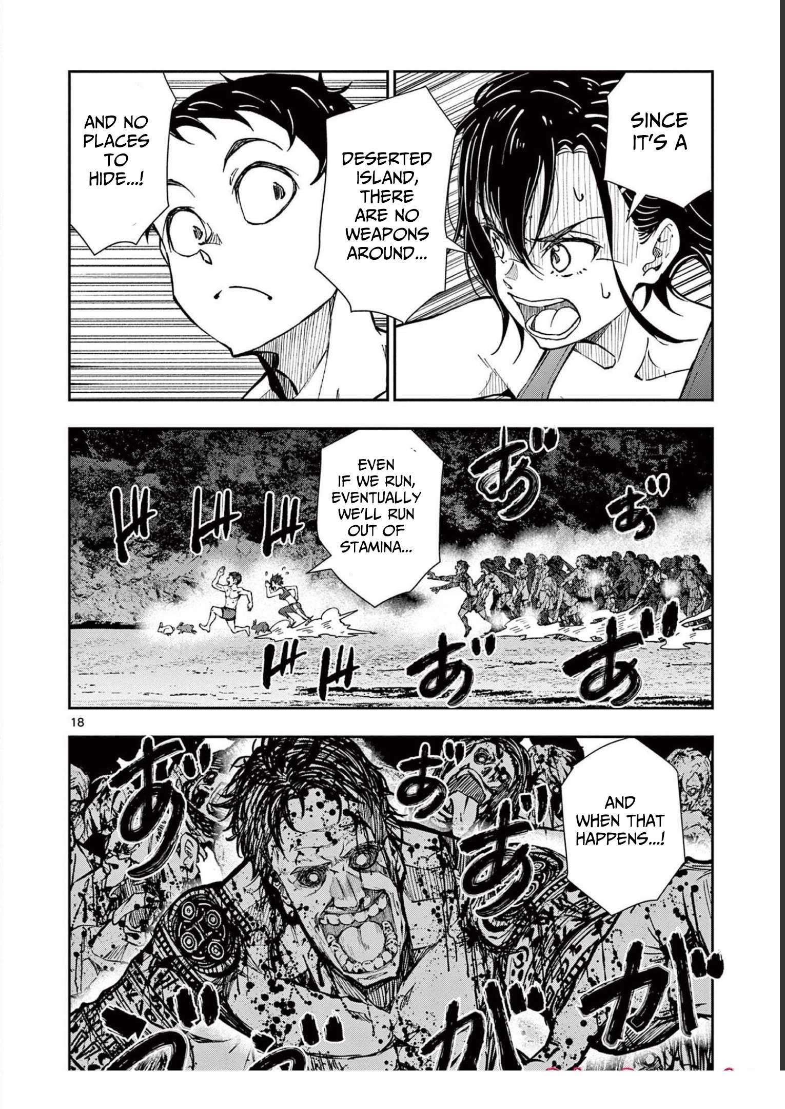 Zombie 100 ~100 Things I Want To Do Before I Become A Zombie~ Chapter 44 19